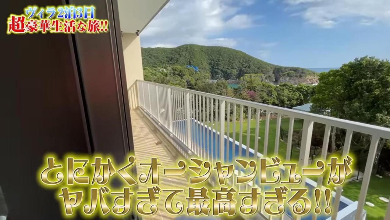 Shingetsuann Shirahama Villa Exterior photo