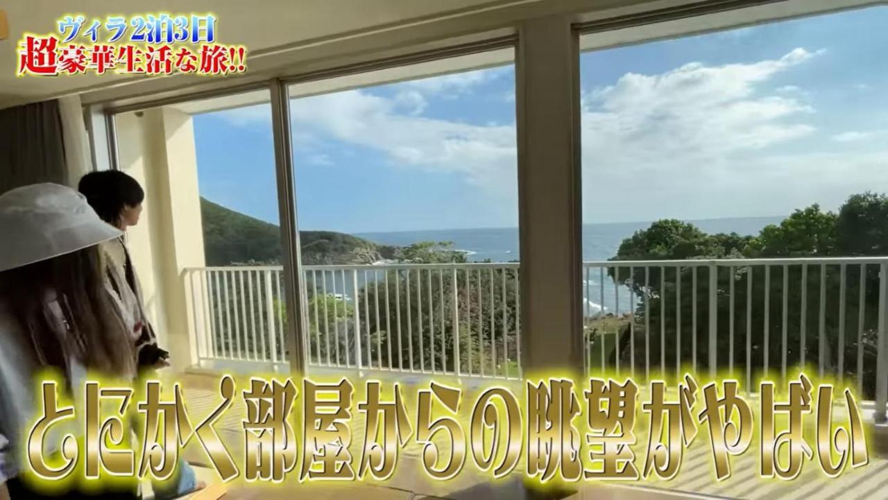 Shingetsuann Shirahama Villa Exterior photo