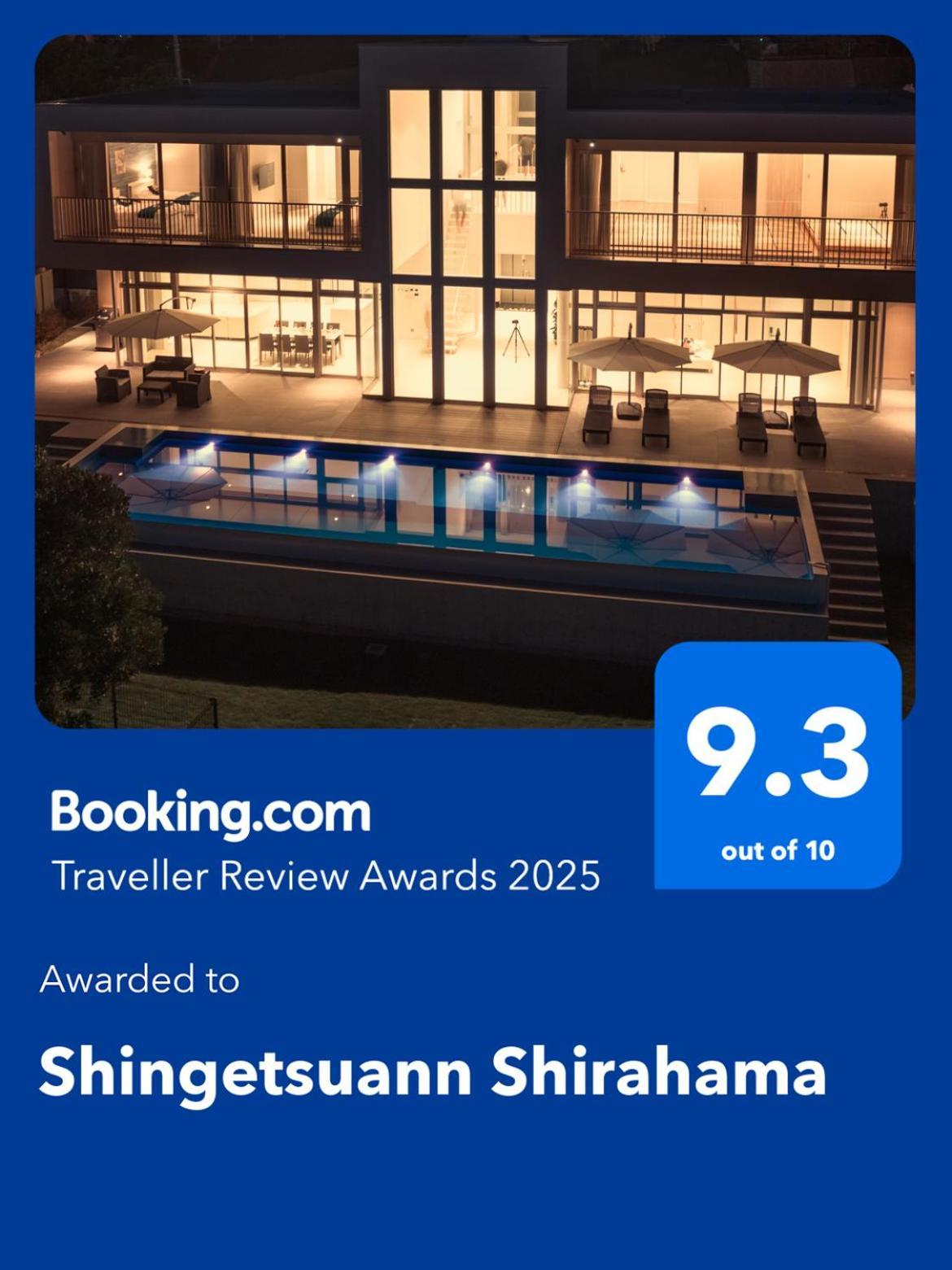 Shingetsuann Shirahama Villa Exterior photo